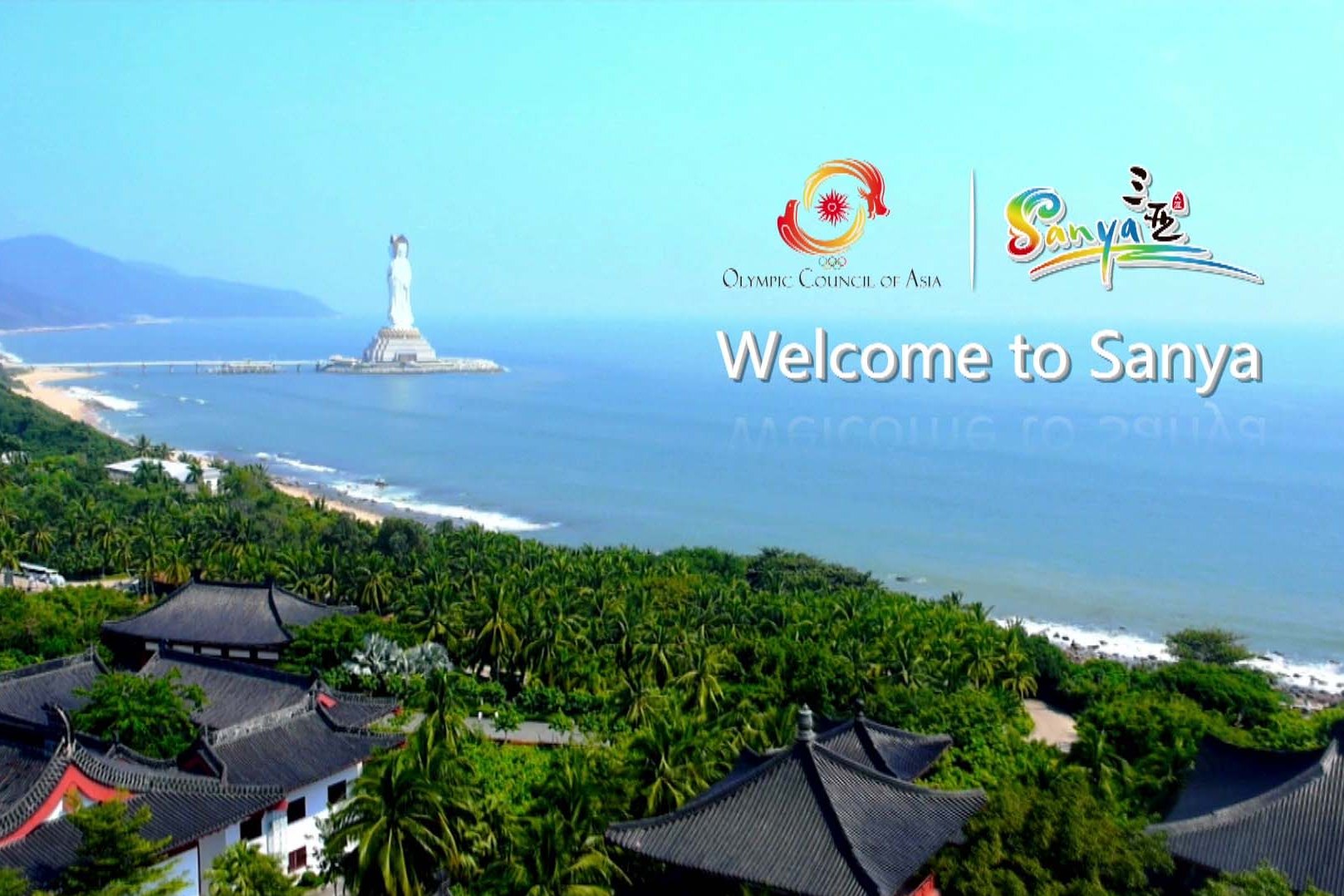 شهر سانیا چین میزبان بازیهای ساحلی 2020 آسیا شد