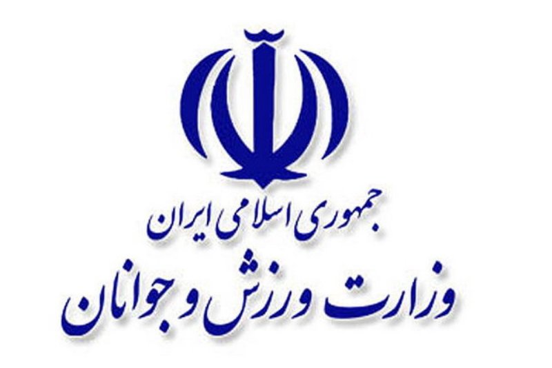 مدیرکل حراست وزارت ورزش و جوانان منصوب شد مدیرکل حراست وزارت ورزش و جوانان منصوب شد